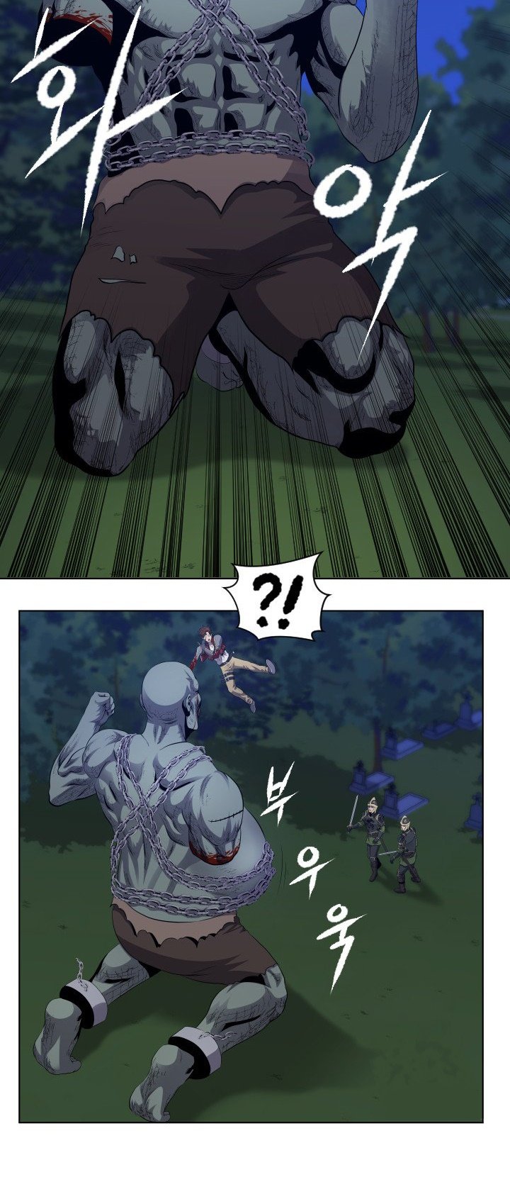 My Level’s the Best Chapter 16 page 9