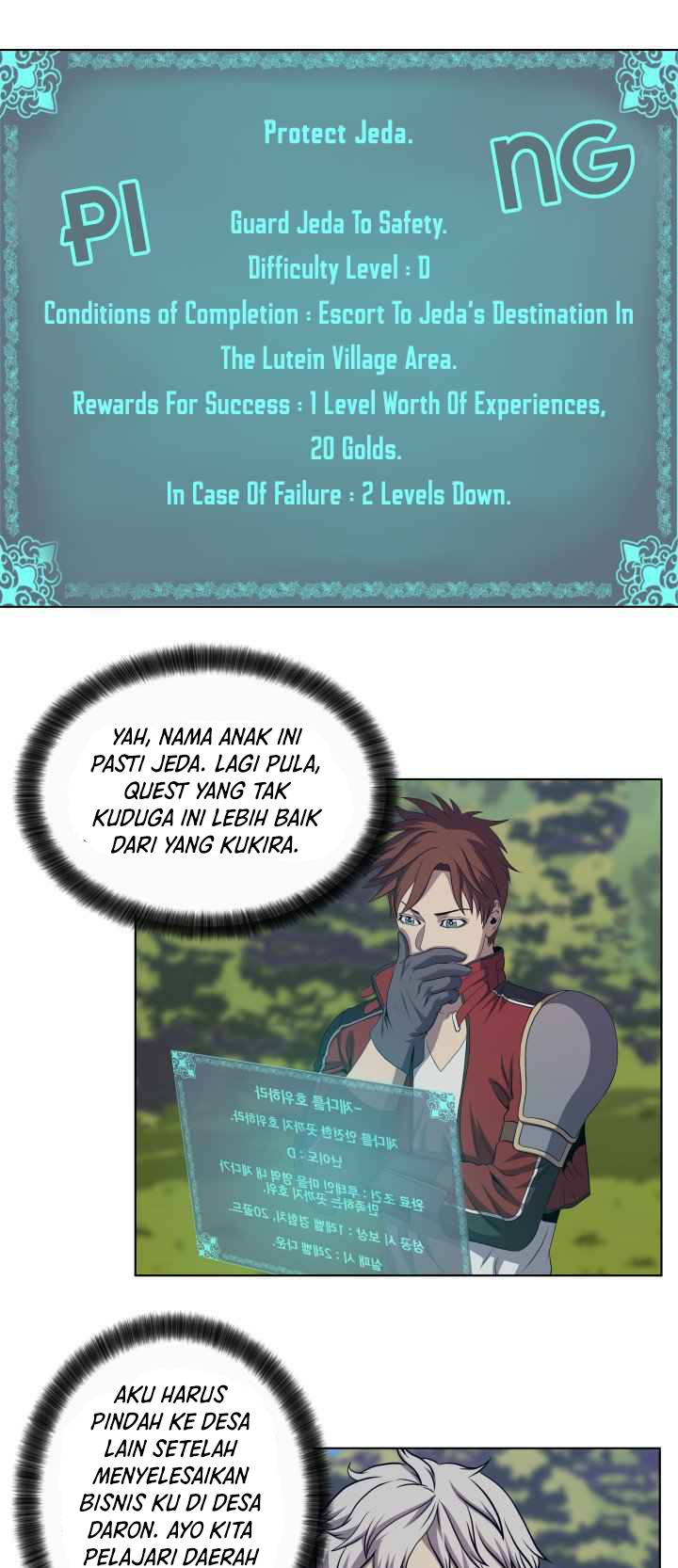 My Level’s the Best Chapter 18 page 16
