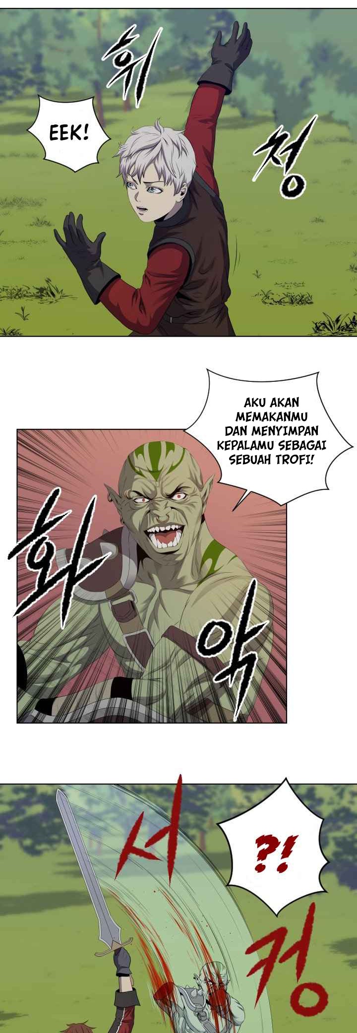 My Level’s the Best Chapter 18 page 5