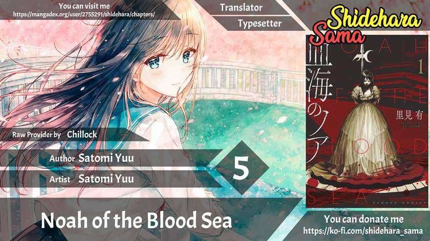 Noah of the Blood Sea Chapter 05
