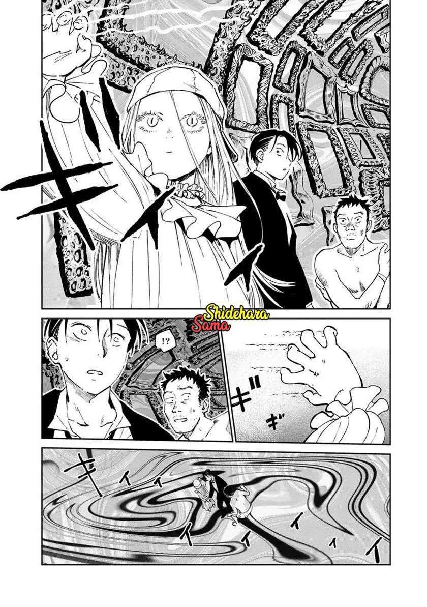 Noah of the Blood Sea Chapter 07