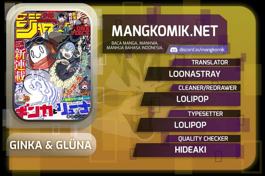 Ginka to Gluna Chapter 02