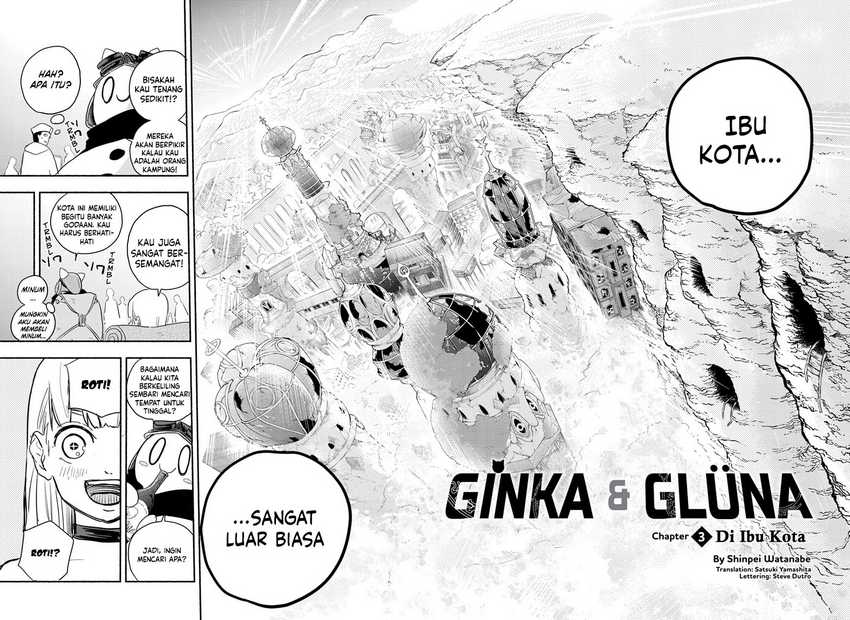 Ginka to Gluna Chapter 03