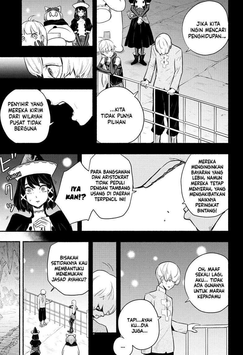 Ginka to Gluna Chapter 04