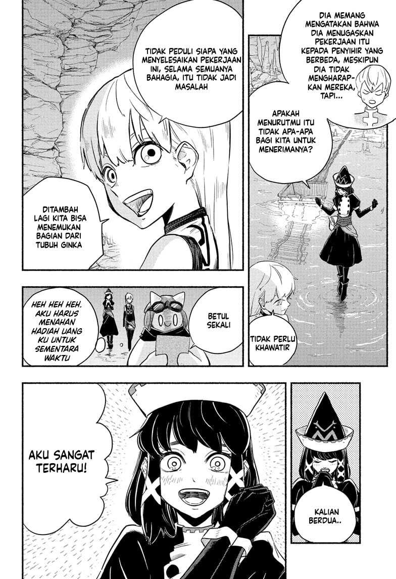 Ginka to Gluna Chapter 04