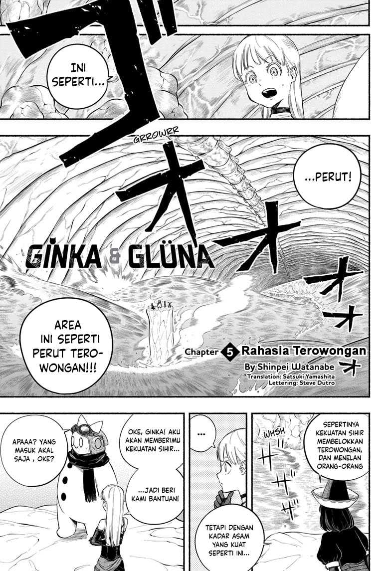 Ginka to Gluna Chapter 05