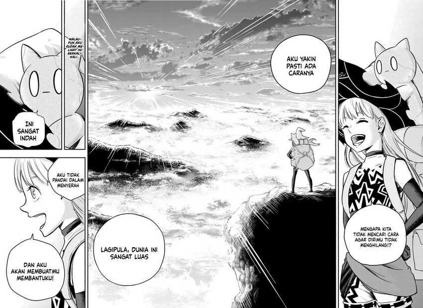 Ginka to Gluna Chapter 07