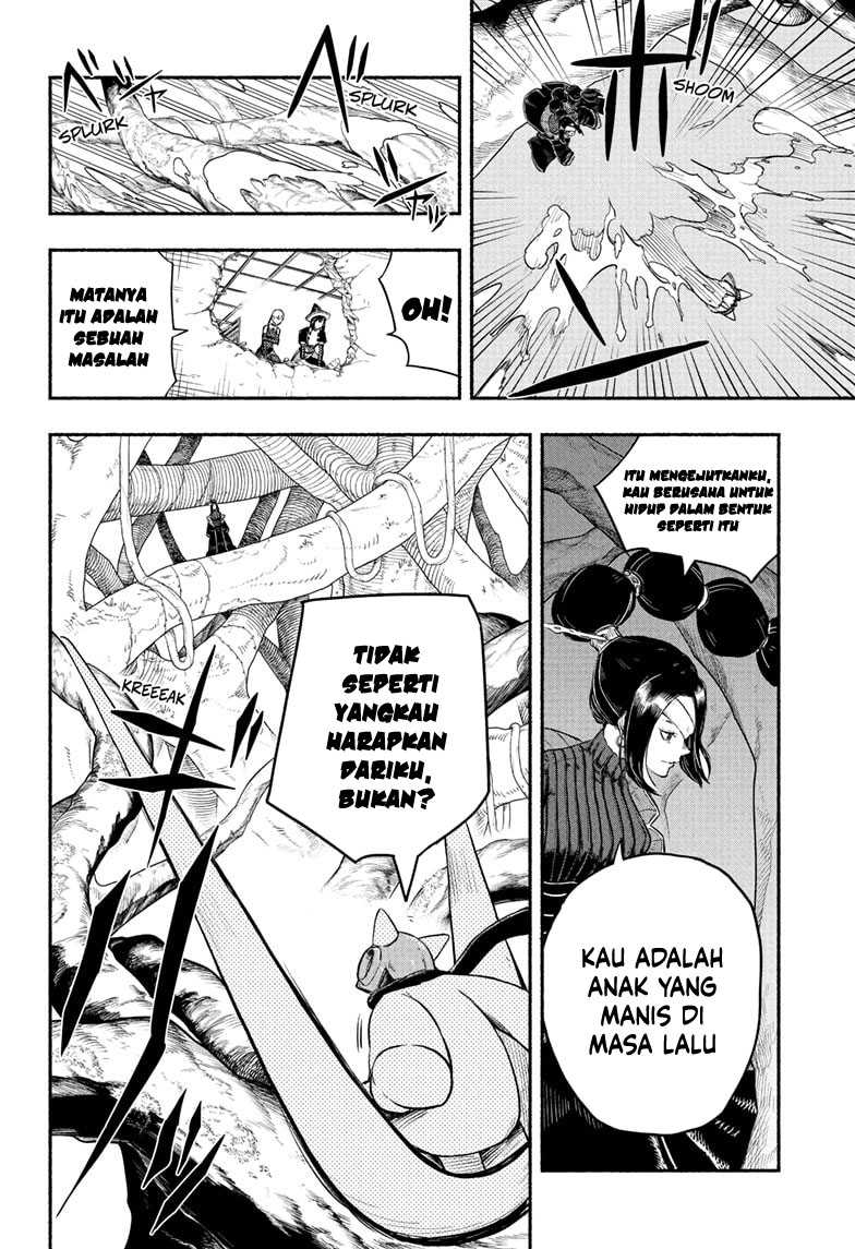 Ginka to Gluna Chapter 16