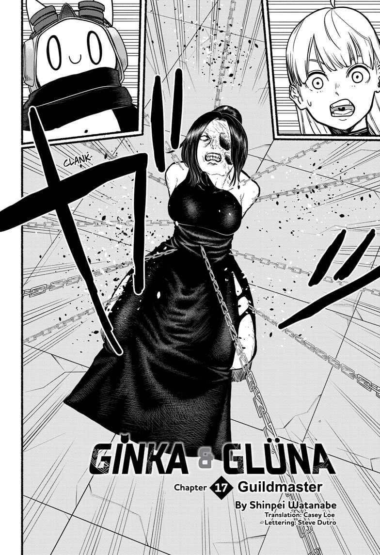 Ginka to Gluna Chapter 17