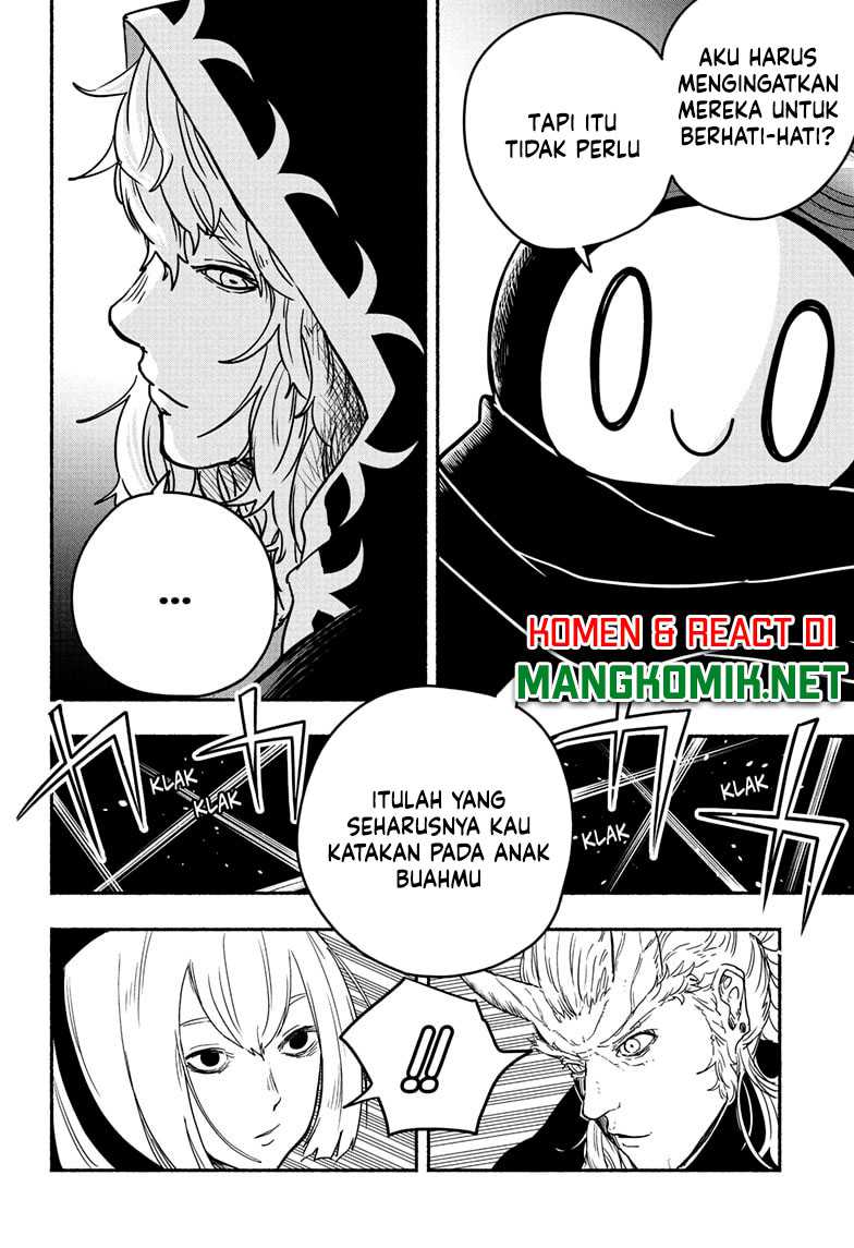 Ginka to Gluna Chapter 20