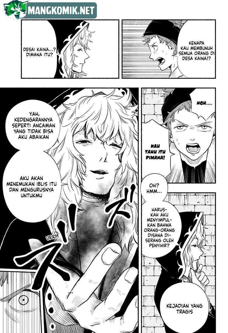 Ginka to Gluna Chapter 20