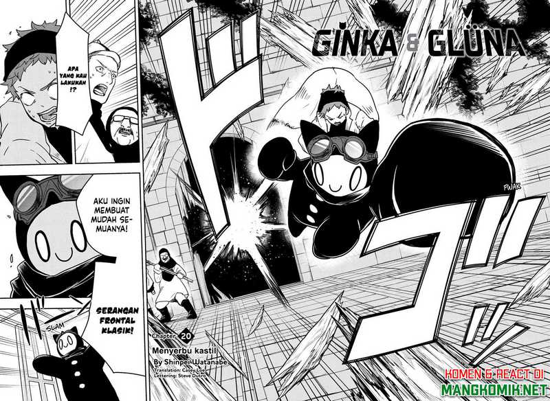 Ginka to Gluna Chapter 20