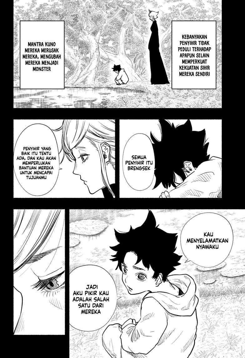 Ginka to Gluna Chapter 21