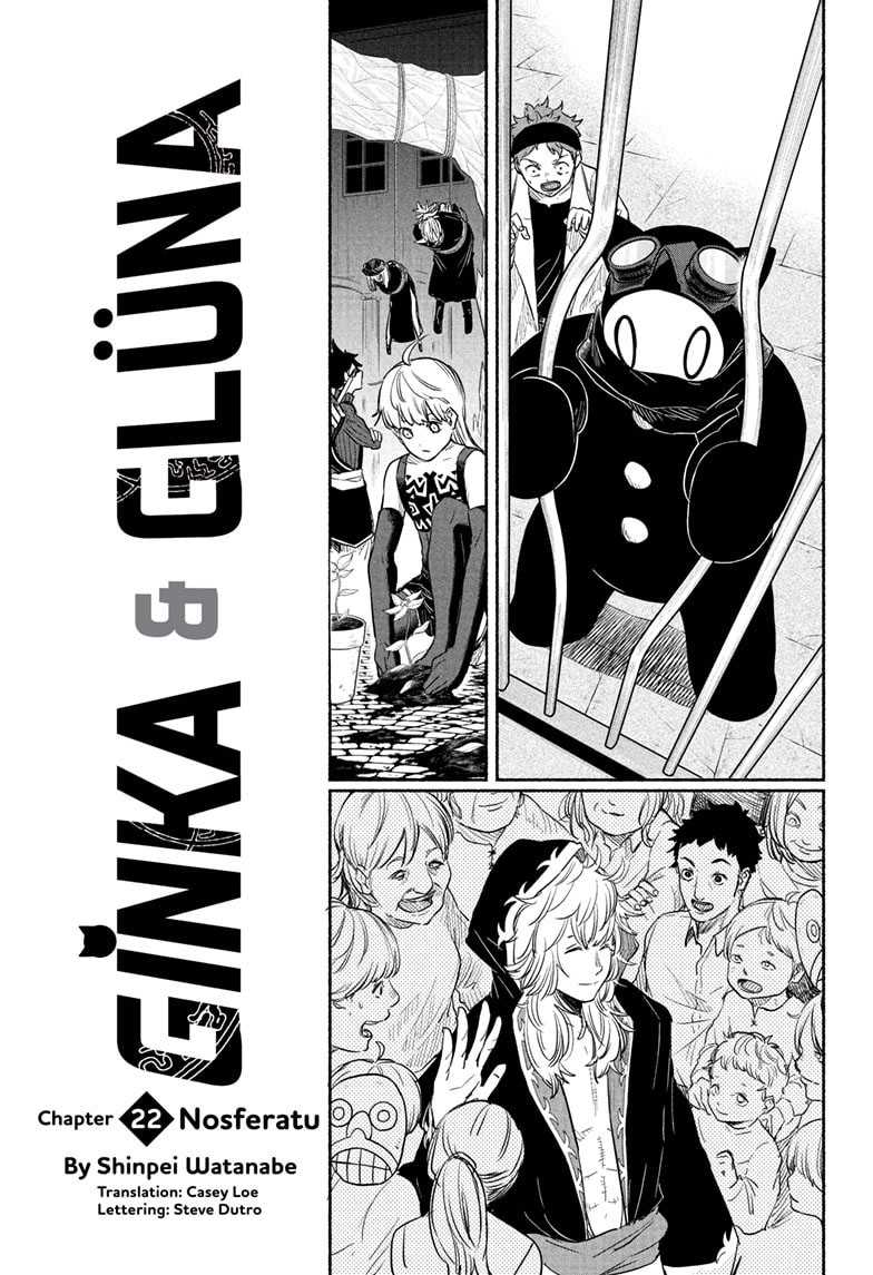 Ginka to Gluna Chapter 22