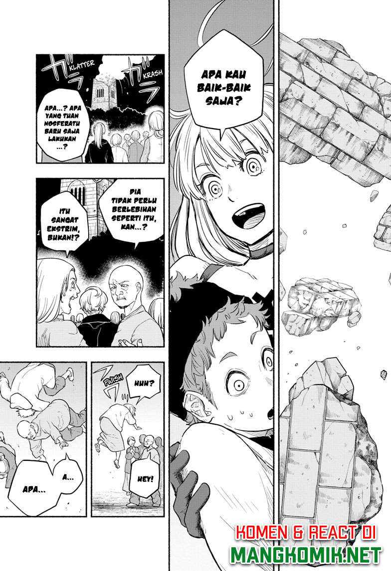 Ginka to Gluna Chapter 23