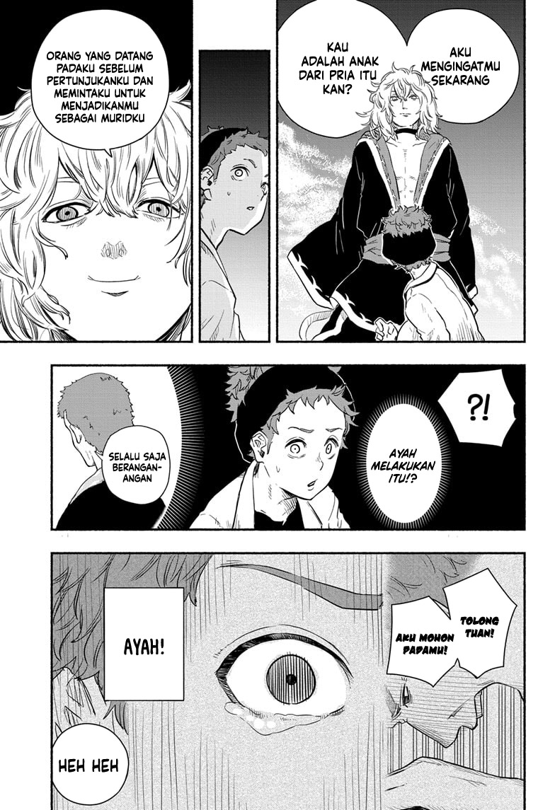 Ginka to Gluna Chapter 23