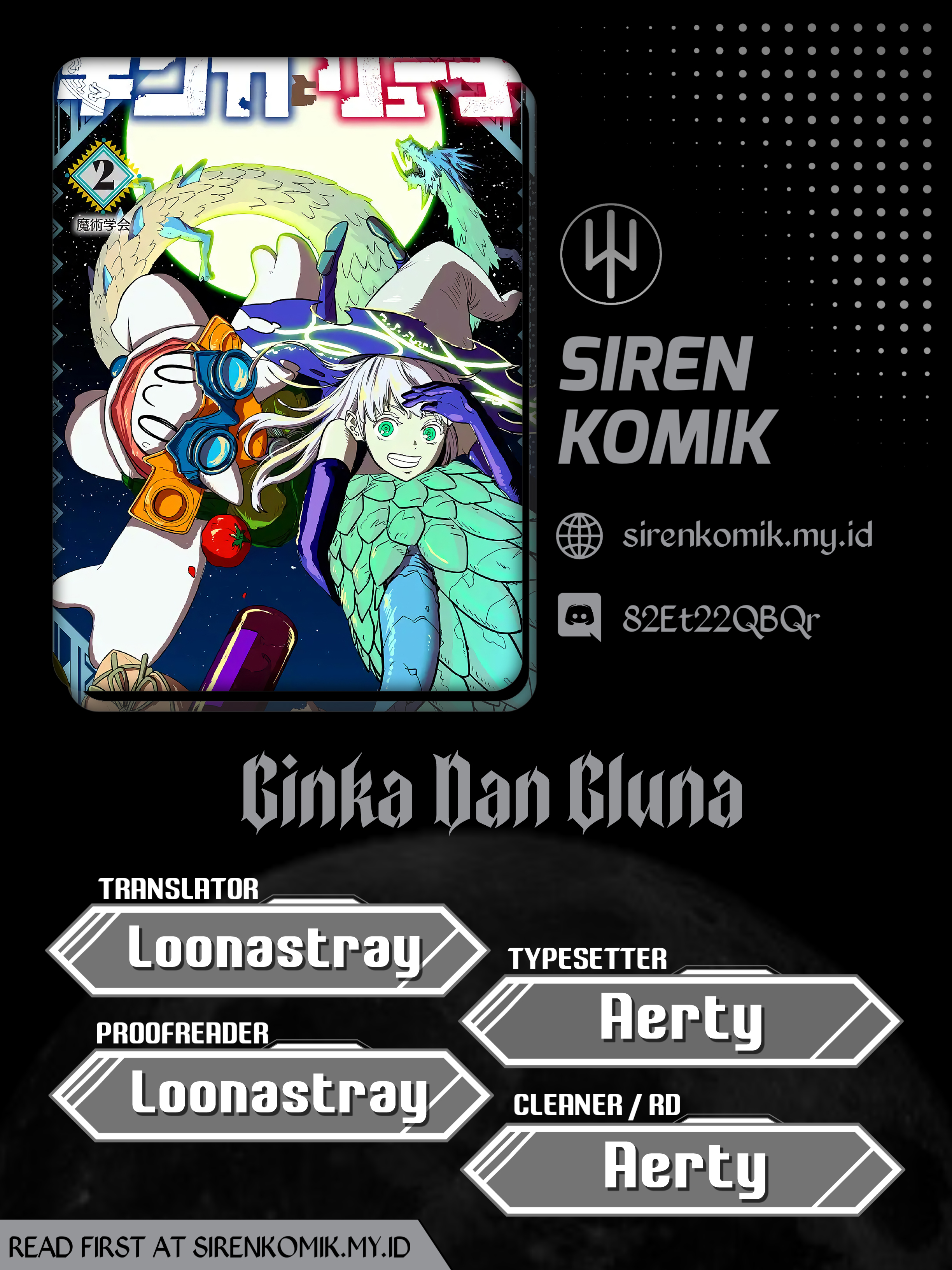 Ginka to Gluna Chapter 24