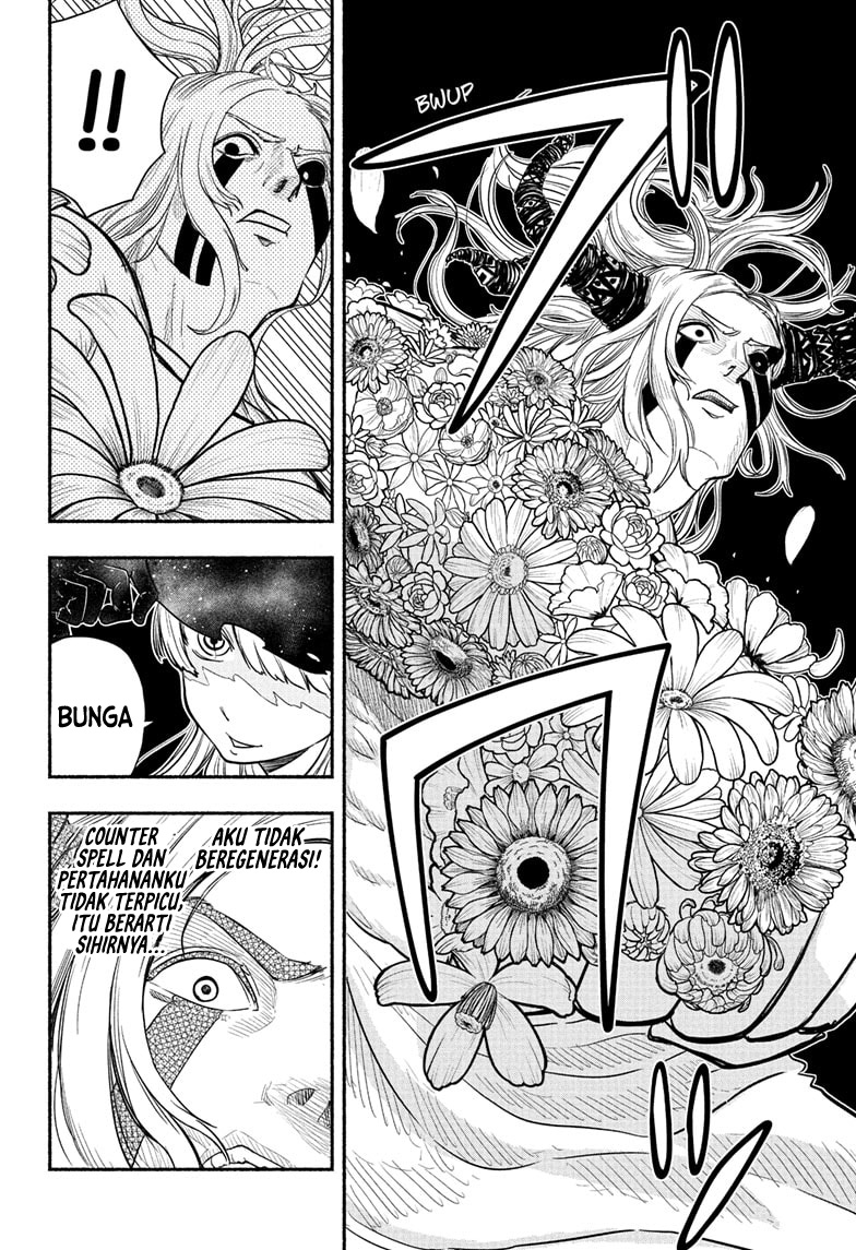 Ginka to Gluna Chapter 26