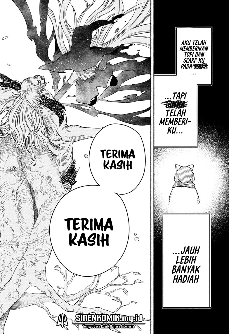 Ginka to Gluna Chapter 26