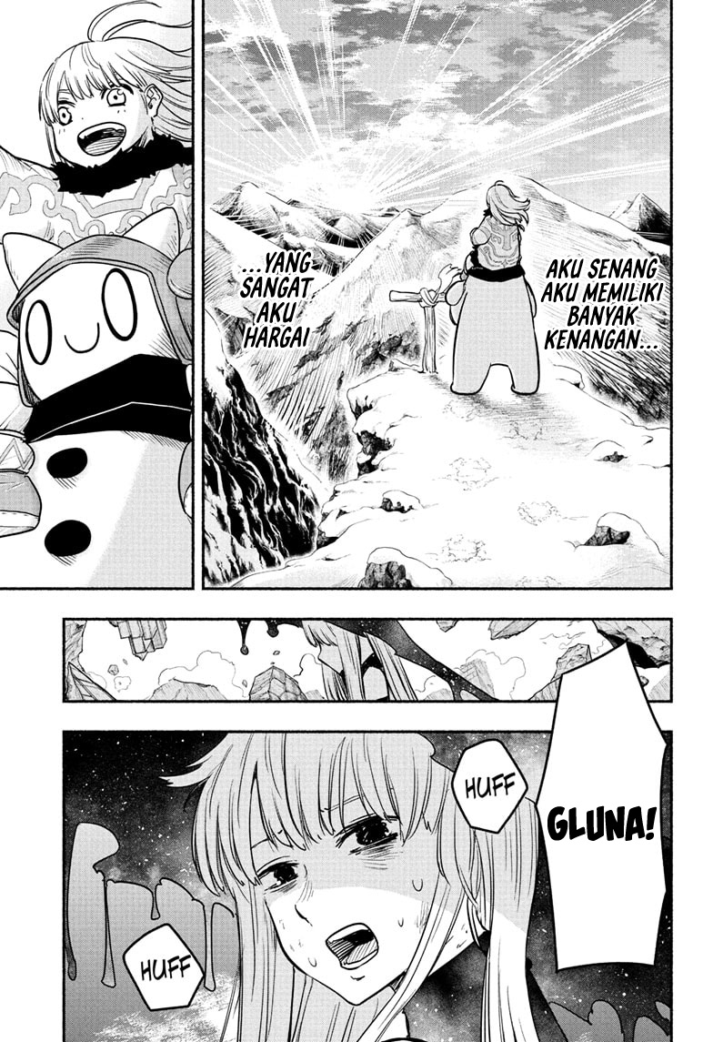 Ginka to Gluna Chapter 26