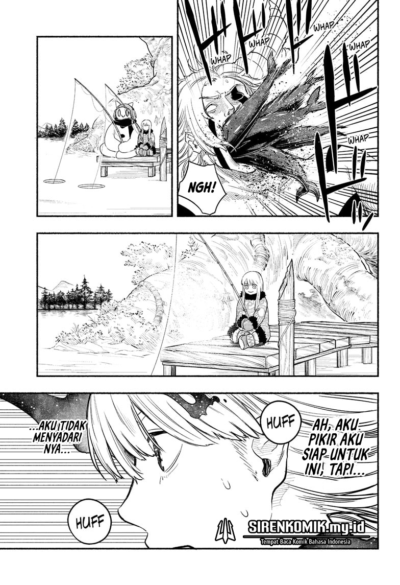 Ginka to Gluna Chapter 26