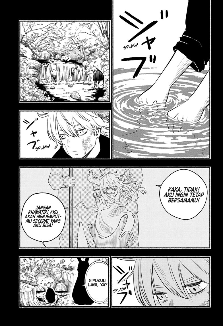 Ginka to Gluna Chapter 27