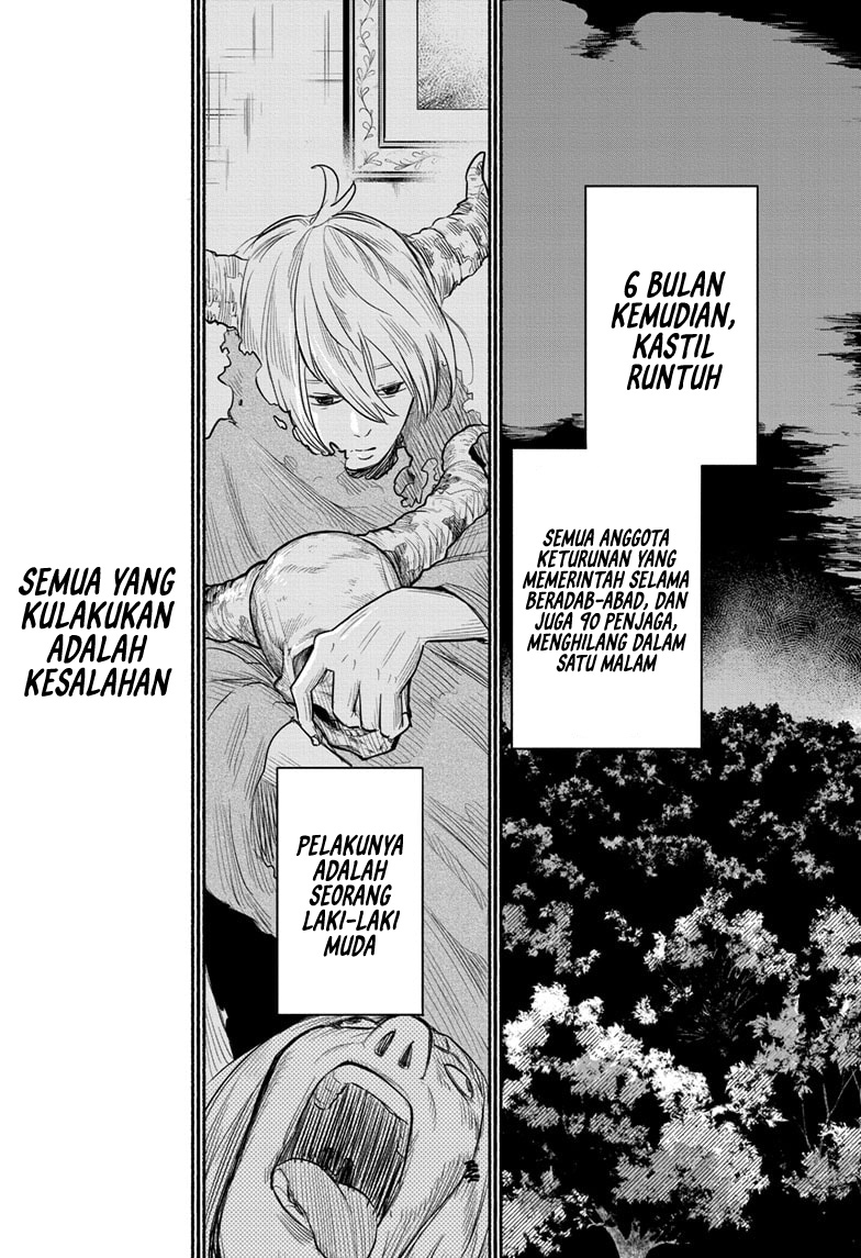 Ginka to Gluna Chapter 27