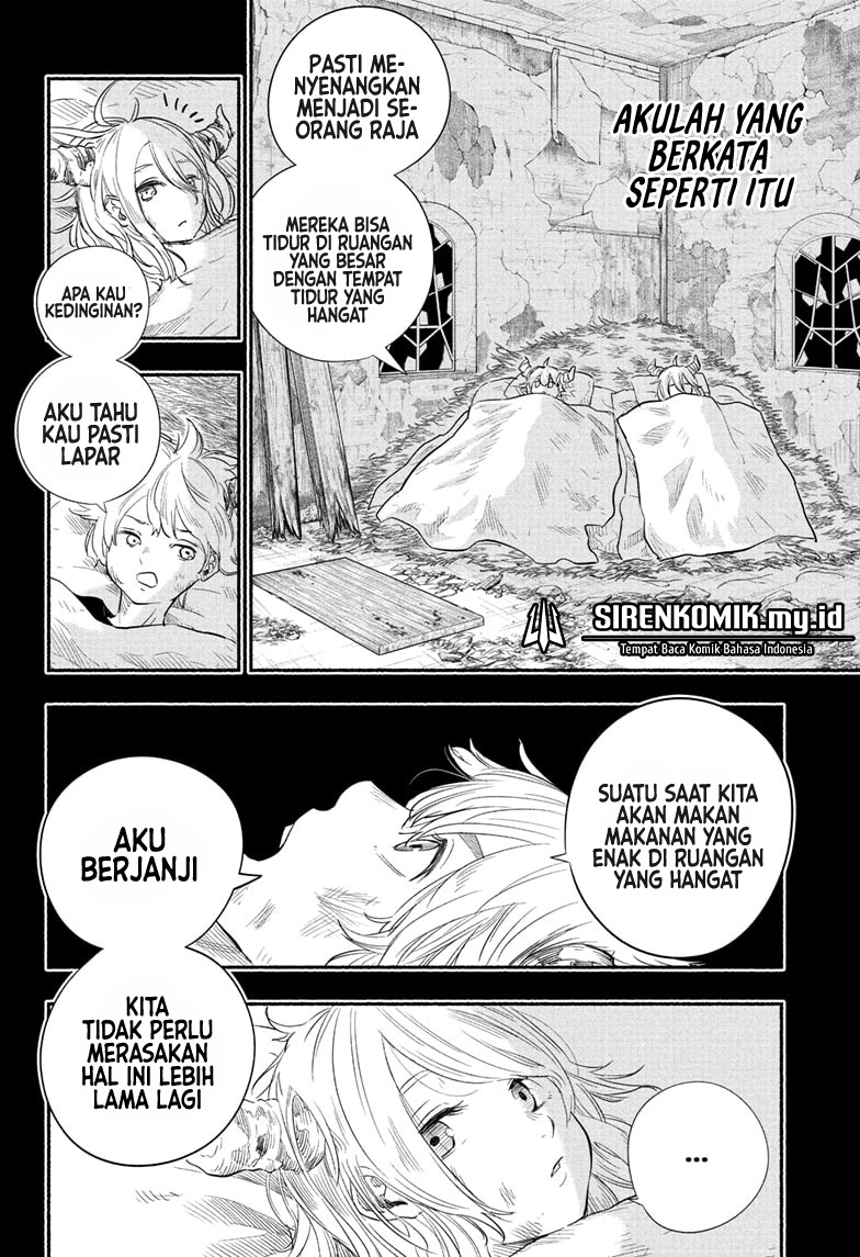 Ginka to Gluna Chapter 28