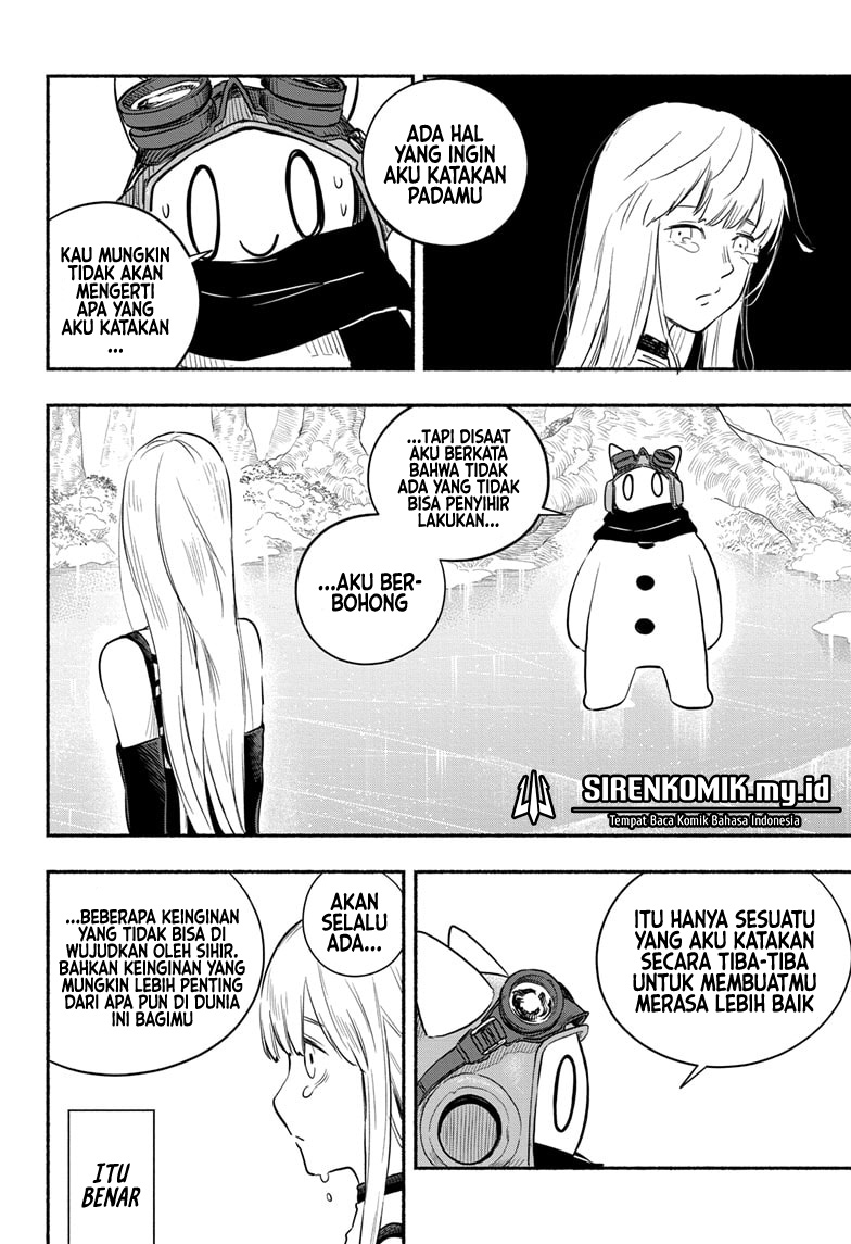 Ginka to Gluna Chapter 29