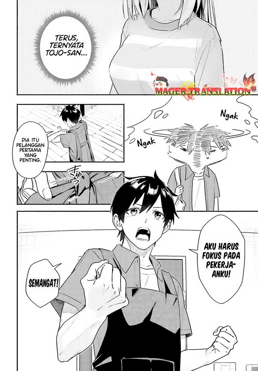 Kajidaikou no Arbeit wo Hajimetara Gakuen Ichi no Bishoujo no Kazoku ni Kiniirarechaimashita Chapter 01