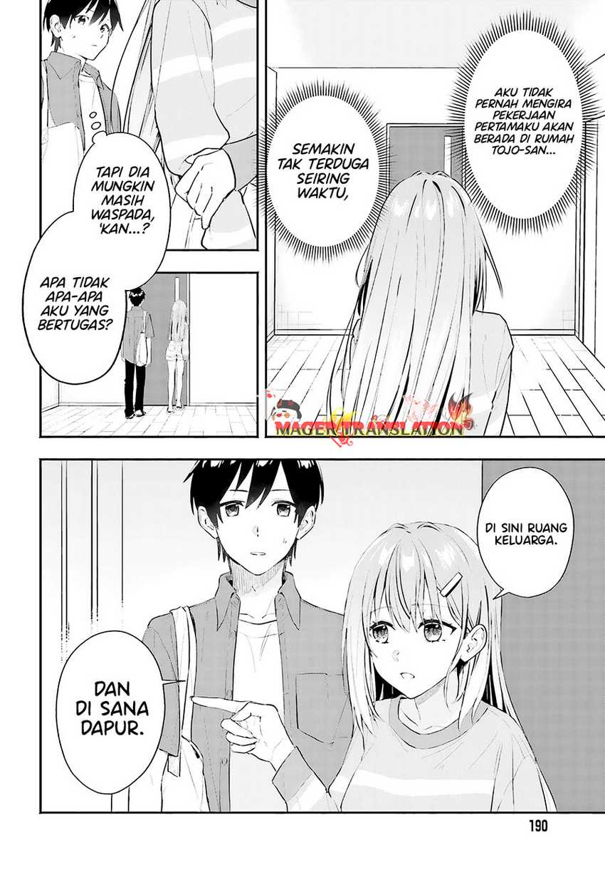 Kajidaikou no Arbeit wo Hajimetara Gakuen Ichi no Bishoujo no Kazoku ni Kiniirarechaimashita Chapter 01