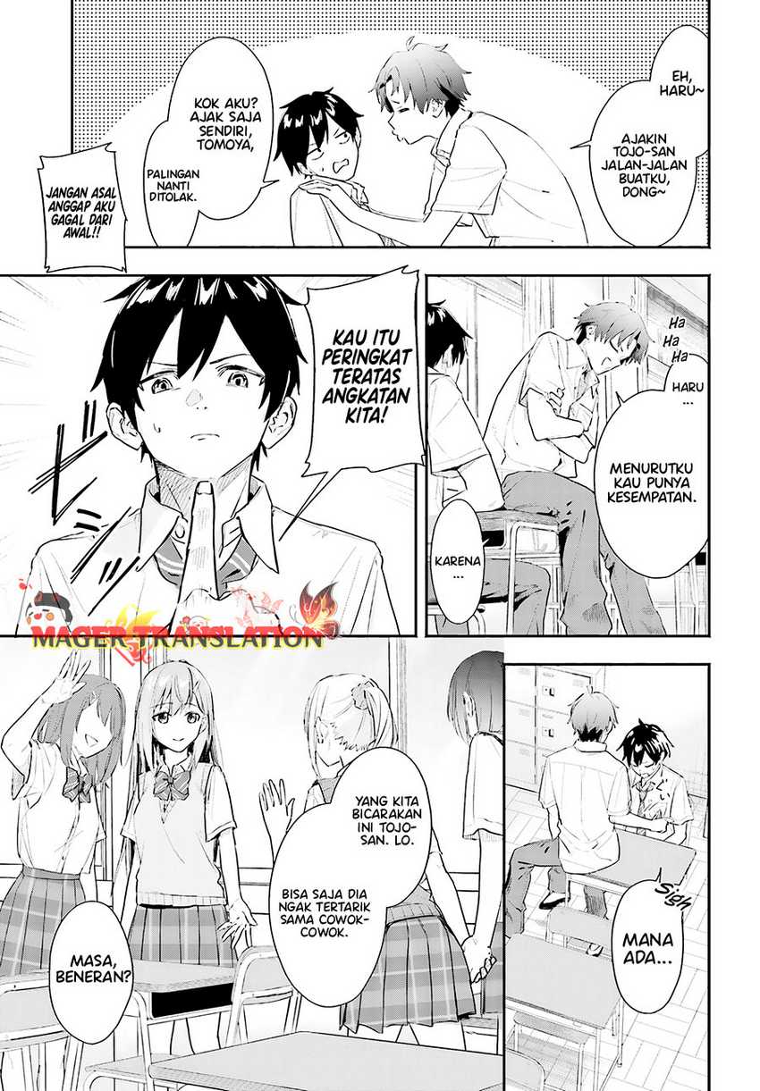 Kajidaikou no Arbeit wo Hajimetara Gakuen Ichi no Bishoujo no Kazoku ni Kiniirarechaimashita Chapter 01