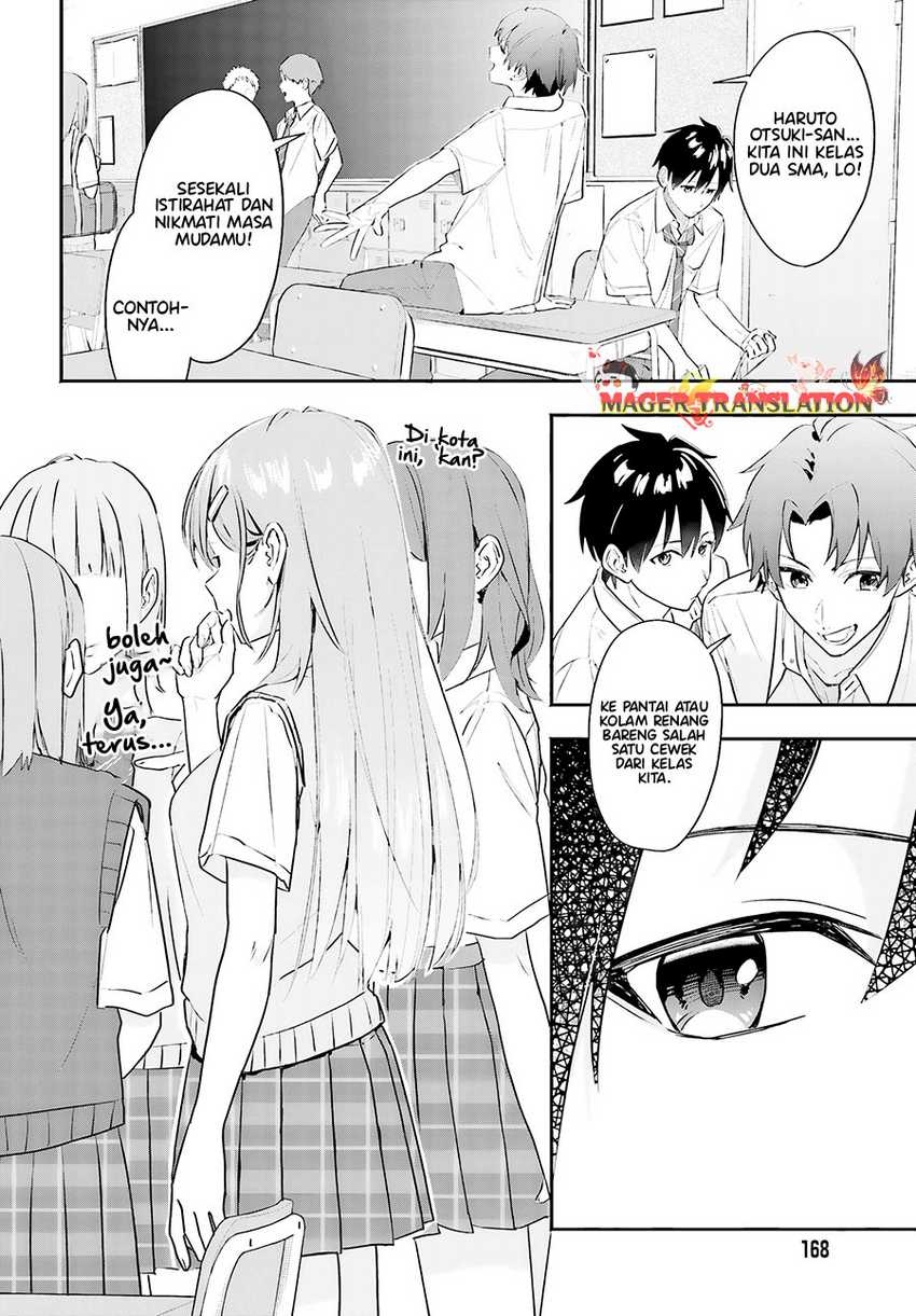Kajidaikou no Arbeit wo Hajimetara Gakuen Ichi no Bishoujo no Kazoku ni Kiniirarechaimashita Chapter 01