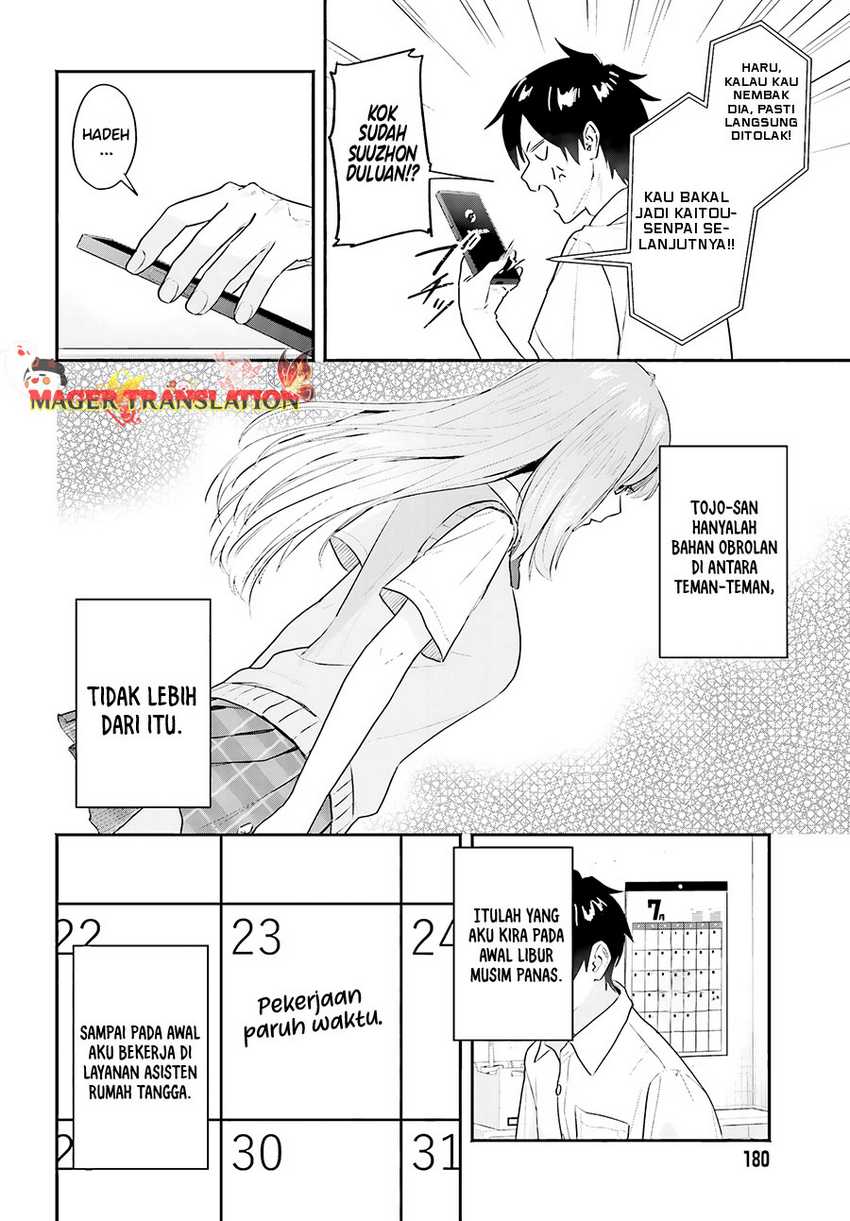 Kajidaikou no Arbeit wo Hajimetara Gakuen Ichi no Bishoujo no Kazoku ni Kiniirarechaimashita Chapter 01