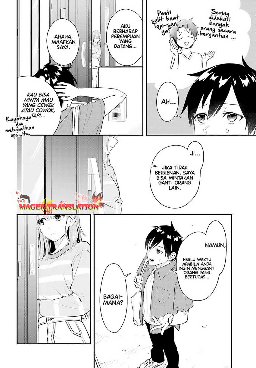 Kajidaikou no Arbeit wo Hajimetara Gakuen Ichi no Bishoujo no Kazoku ni Kiniirarechaimashita Chapter 01