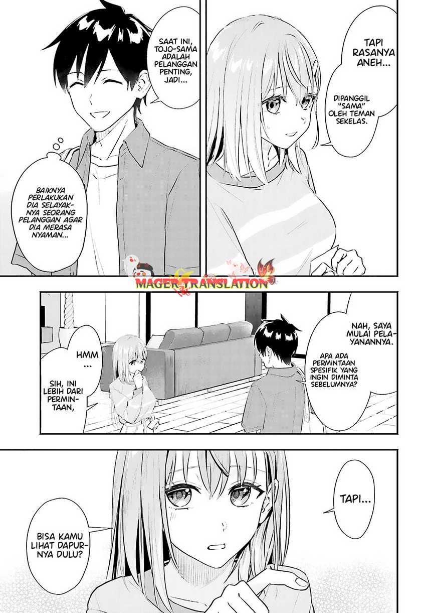 Kajidaikou no Arbeit wo Hajimetara Gakuen Ichi no Bishoujo no Kazoku ni Kiniirarechaimashita Chapter 01