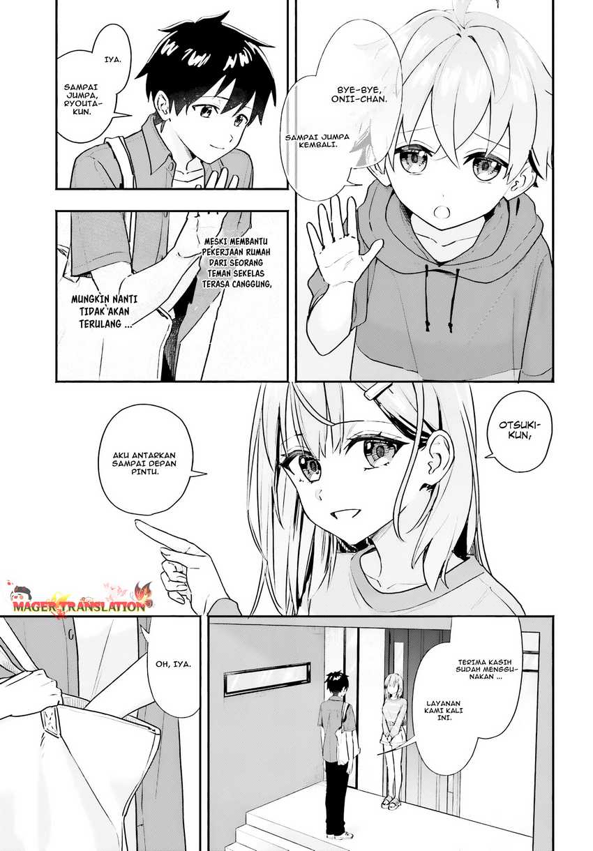 Kajidaikou no Arbeit wo Hajimetara Gakuen Ichi no Bishoujo no Kazoku ni Kiniirarechaimashita Chapter 02