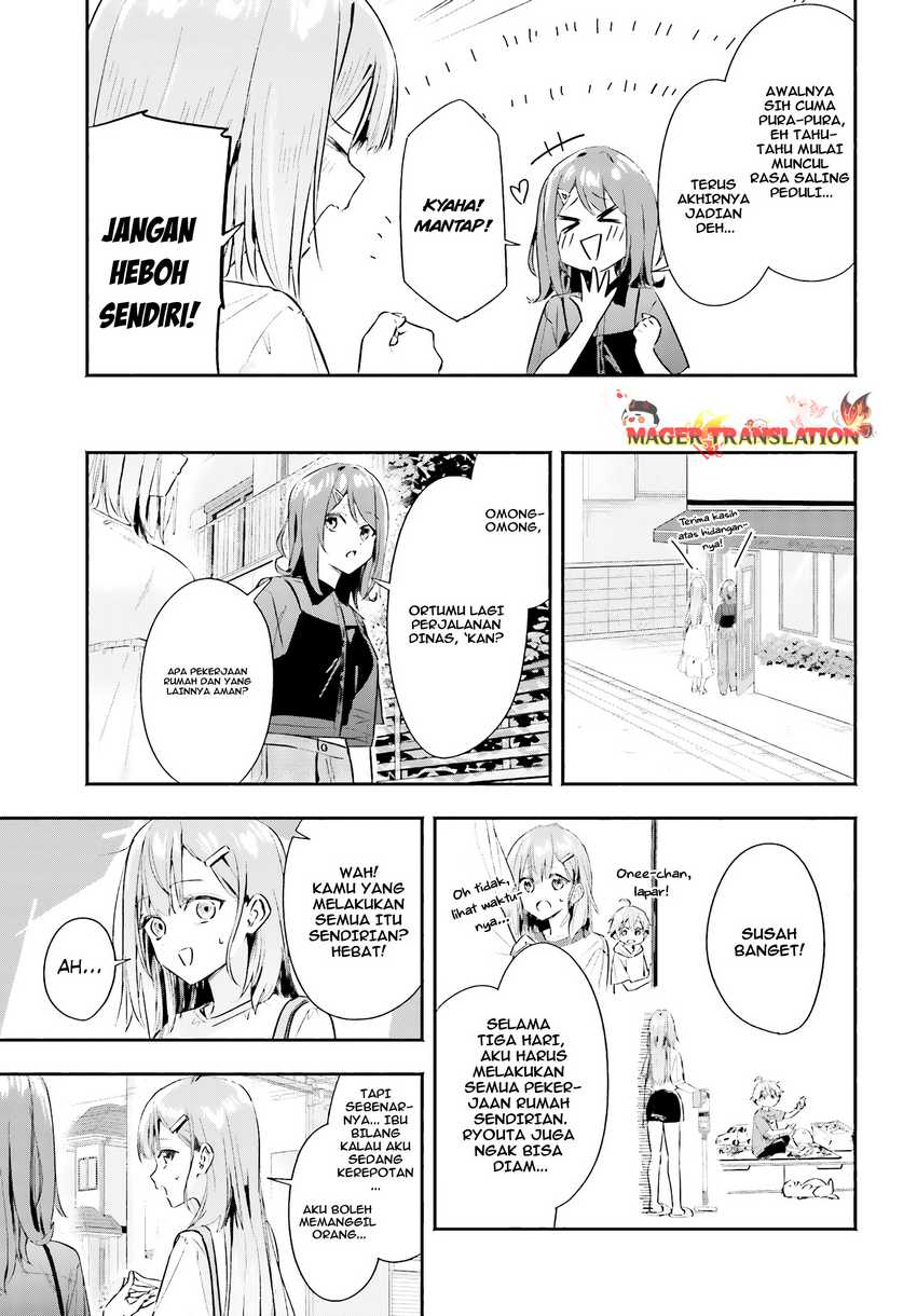 Kajidaikou no Arbeit wo Hajimetara Gakuen Ichi no Bishoujo no Kazoku ni Kiniirarechaimashita Chapter 03