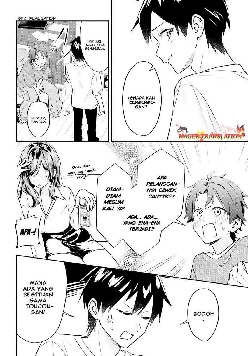 Kajidaikou no Arbeit wo Hajimetara Gakuen Ichi no Bishoujo no Kazoku ni Kiniirarechaimashita Chapter 03