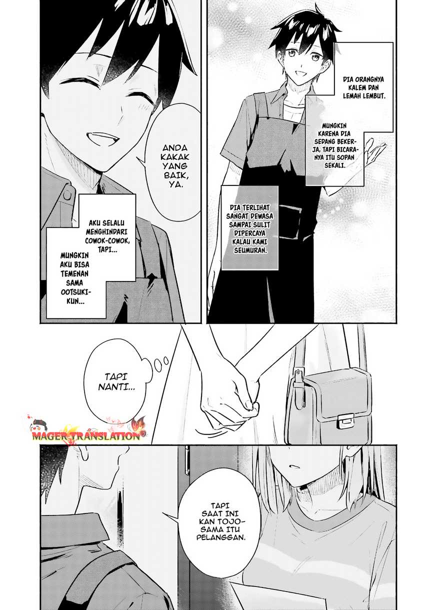 Kajidaikou no Arbeit wo Hajimetara Gakuen Ichi no Bishoujo no Kazoku ni Kiniirarechaimashita Chapter 03