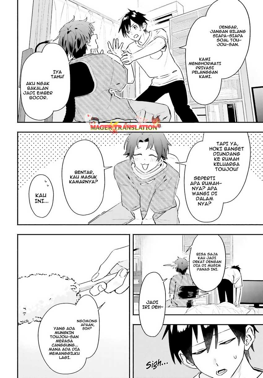Kajidaikou no Arbeit wo Hajimetara Gakuen Ichi no Bishoujo no Kazoku ni Kiniirarechaimashita Chapter 03