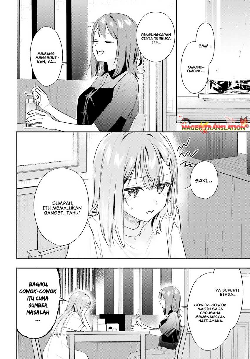 Kajidaikou no Arbeit wo Hajimetara Gakuen Ichi no Bishoujo no Kazoku ni Kiniirarechaimashita Chapter 03
