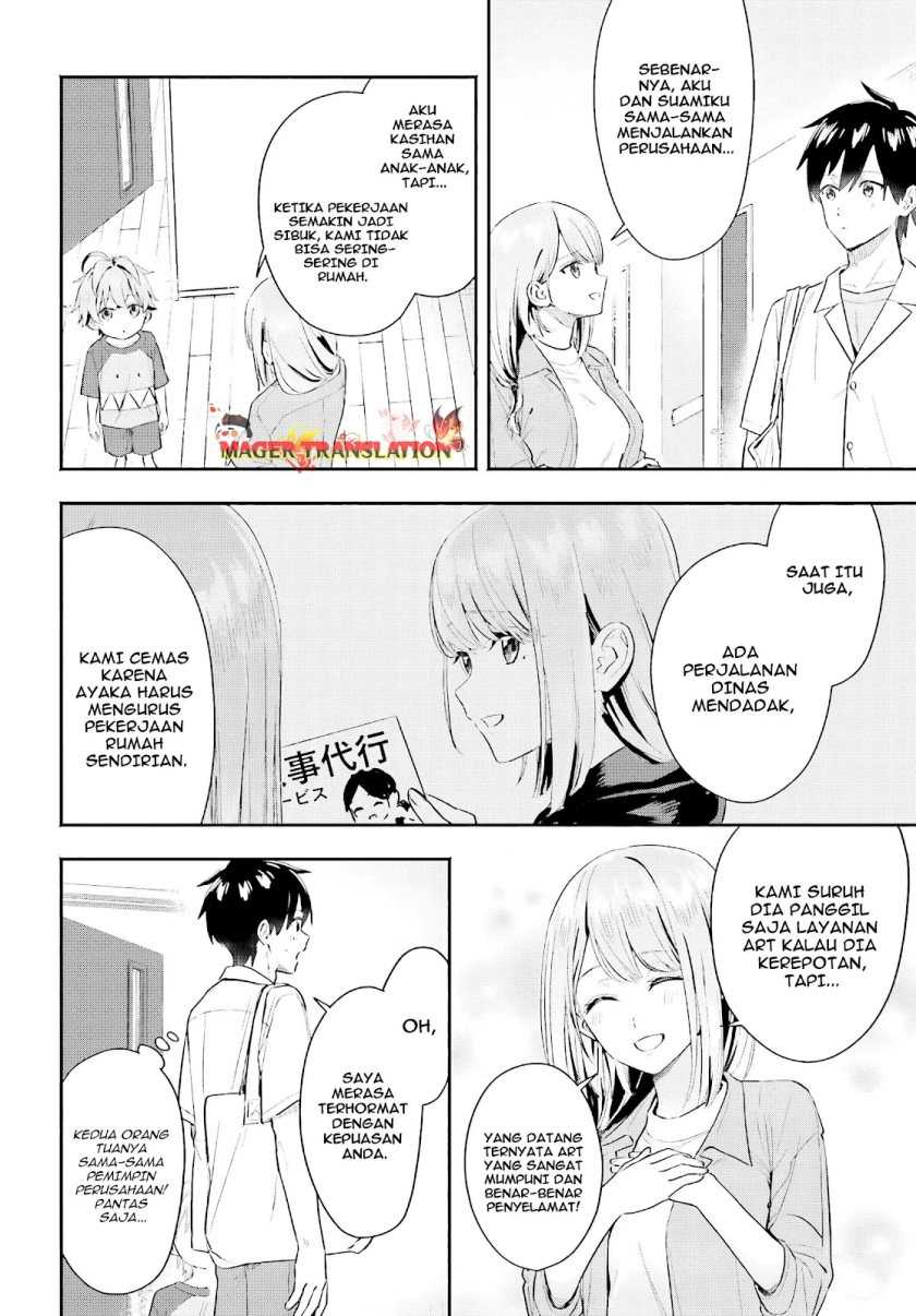 Kajidaikou no Arbeit wo Hajimetara Gakuen Ichi no Bishoujo no Kazoku ni Kiniirarechaimashita Chapter 04