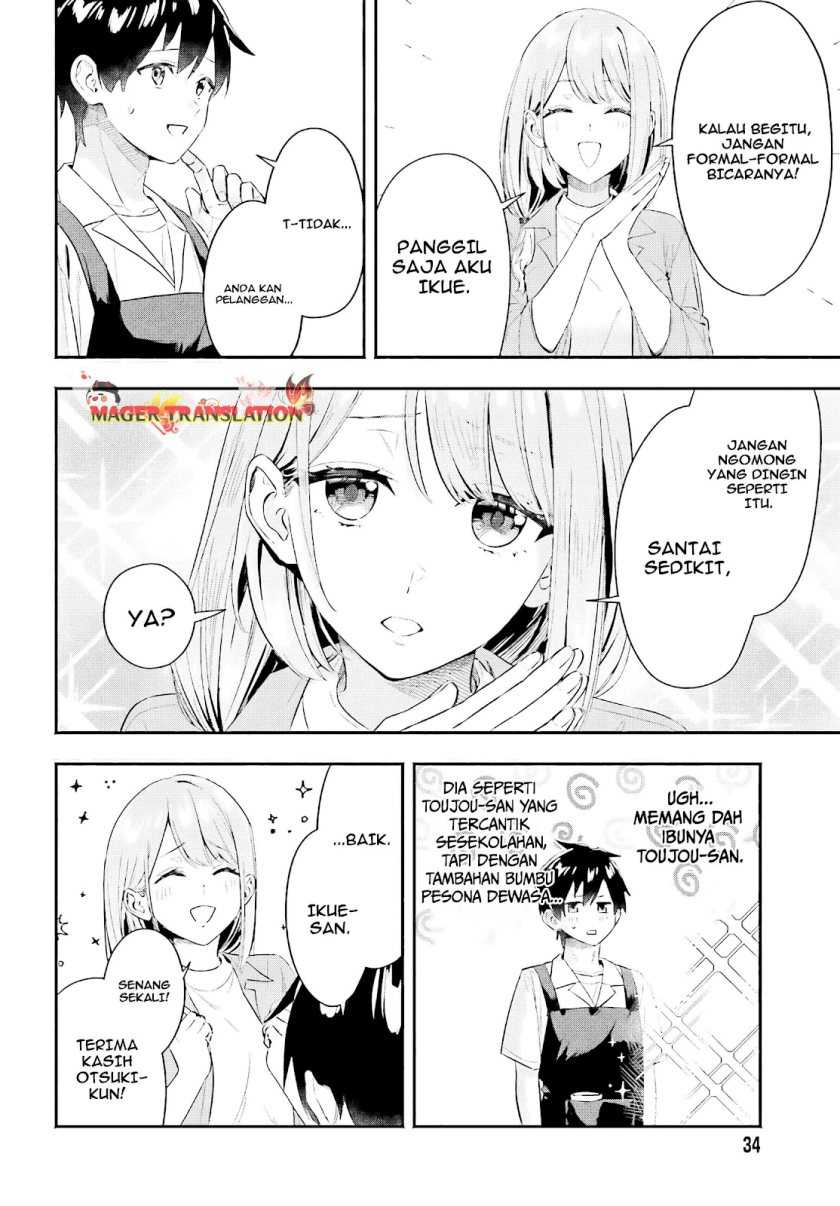 Kajidaikou no Arbeit wo Hajimetara Gakuen Ichi no Bishoujo no Kazoku ni Kiniirarechaimashita Chapter 04