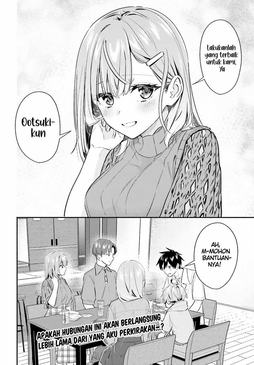 Kajidaikou no Arbeit wo Hajimetara Gakuen Ichi no Bishoujo no Kazoku ni Kiniirarechaimashita Chapter 05