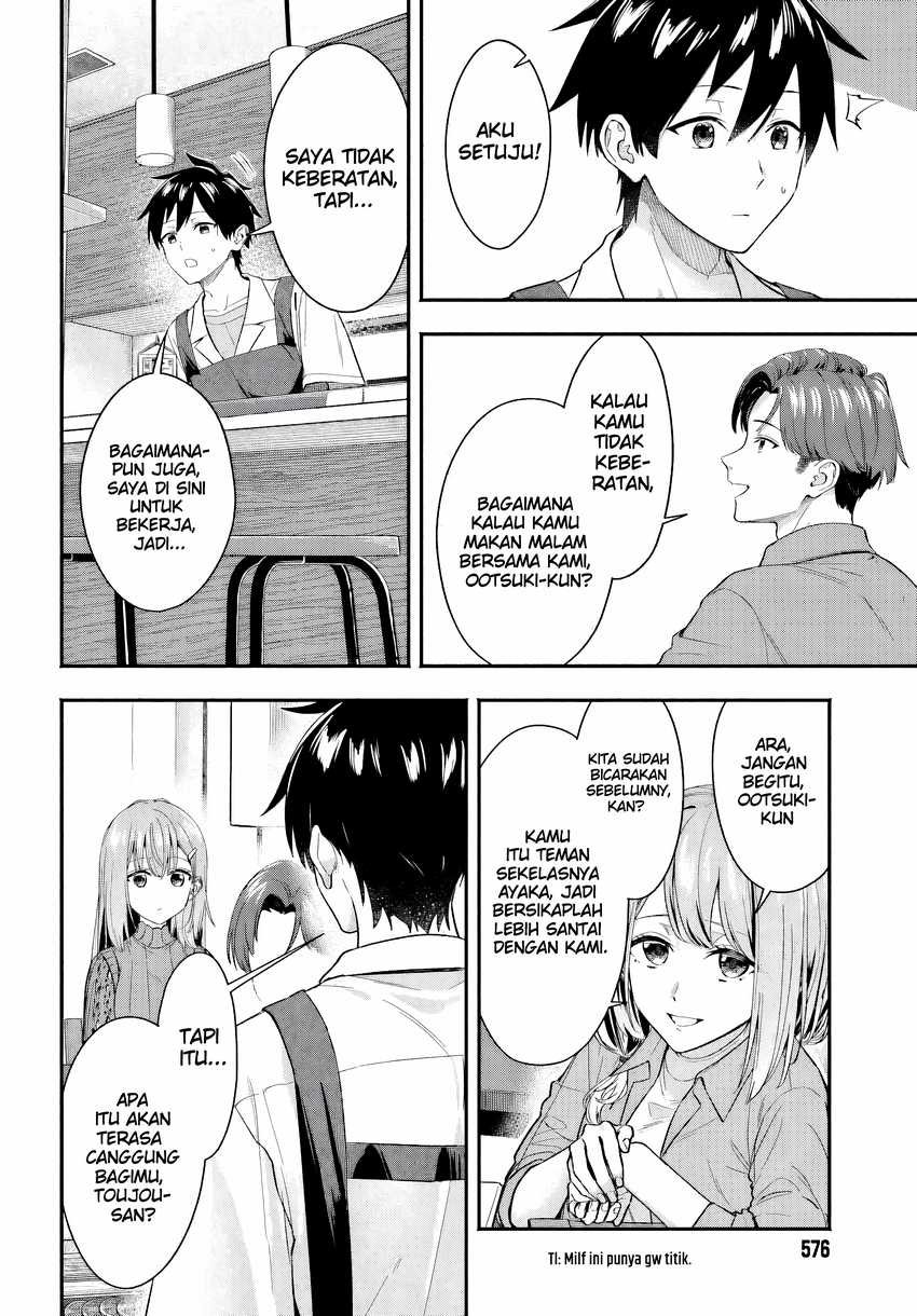 Kajidaikou no Arbeit wo Hajimetara Gakuen Ichi no Bishoujo no Kazoku ni Kiniirarechaimashita Chapter 05