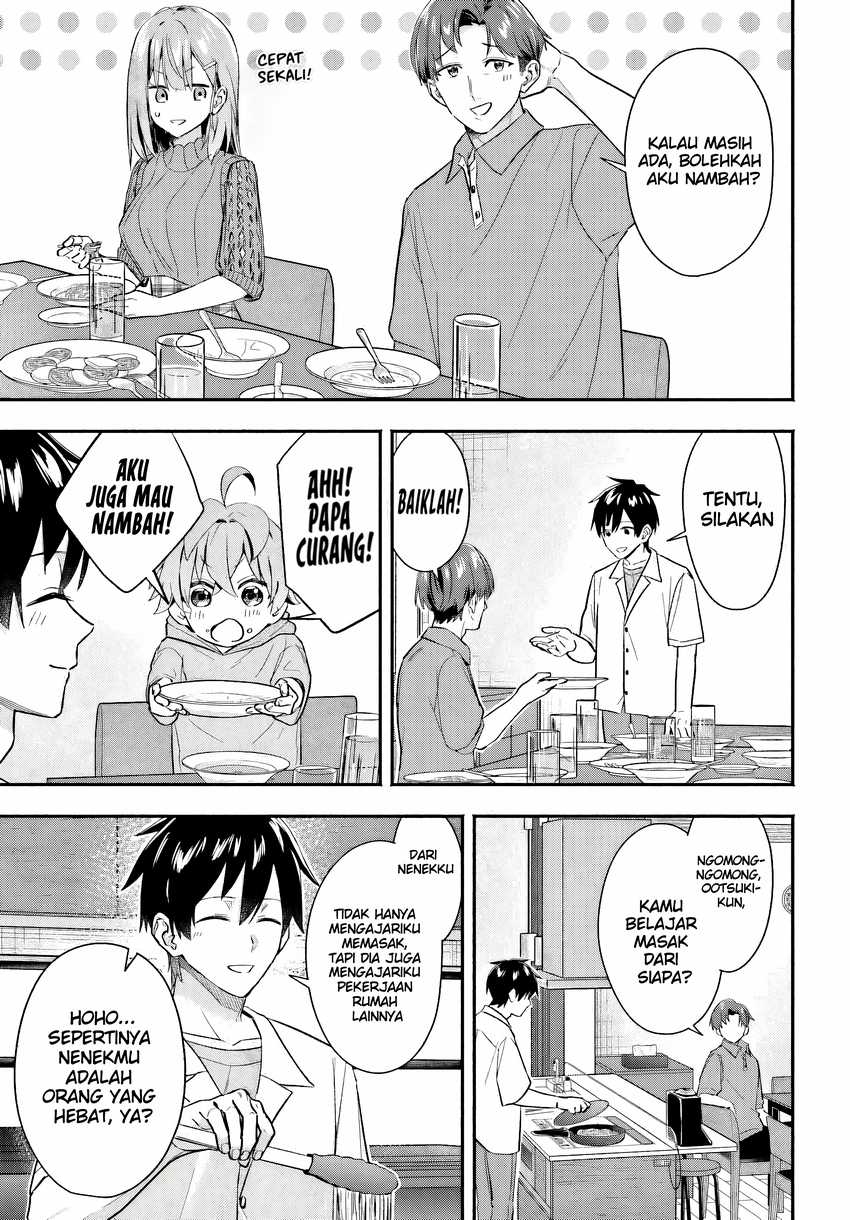 Kajidaikou no Arbeit wo Hajimetara Gakuen Ichi no Bishoujo no Kazoku ni Kiniirarechaimashita Chapter 05