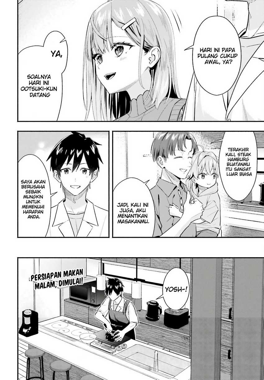Kajidaikou no Arbeit wo Hajimetara Gakuen Ichi no Bishoujo no Kazoku ni Kiniirarechaimashita Chapter 05