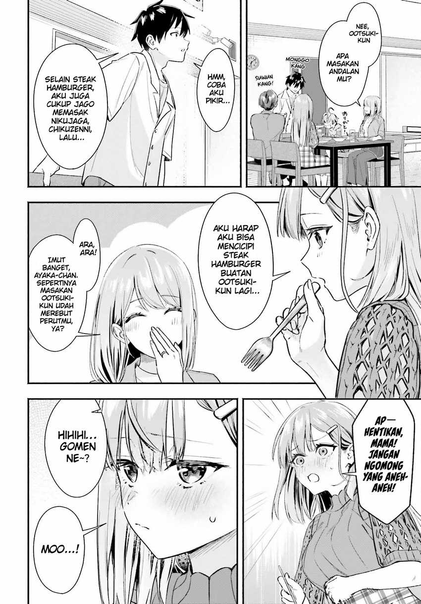 Kajidaikou no Arbeit wo Hajimetara Gakuen Ichi no Bishoujo no Kazoku ni Kiniirarechaimashita Chapter 05