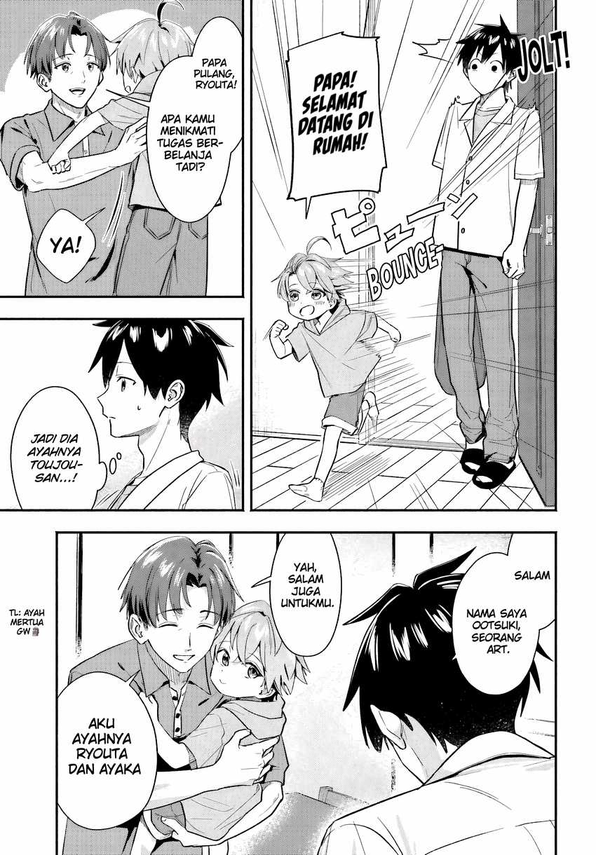 Kajidaikou no Arbeit wo Hajimetara Gakuen Ichi no Bishoujo no Kazoku ni Kiniirarechaimashita Chapter 05